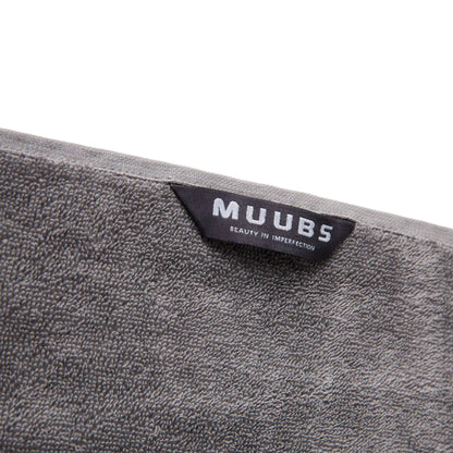 Aiho Organic Cotton Bath Towel